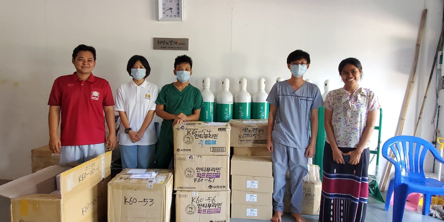 미얀마_약품지원활동008