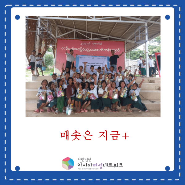 슬라이드1