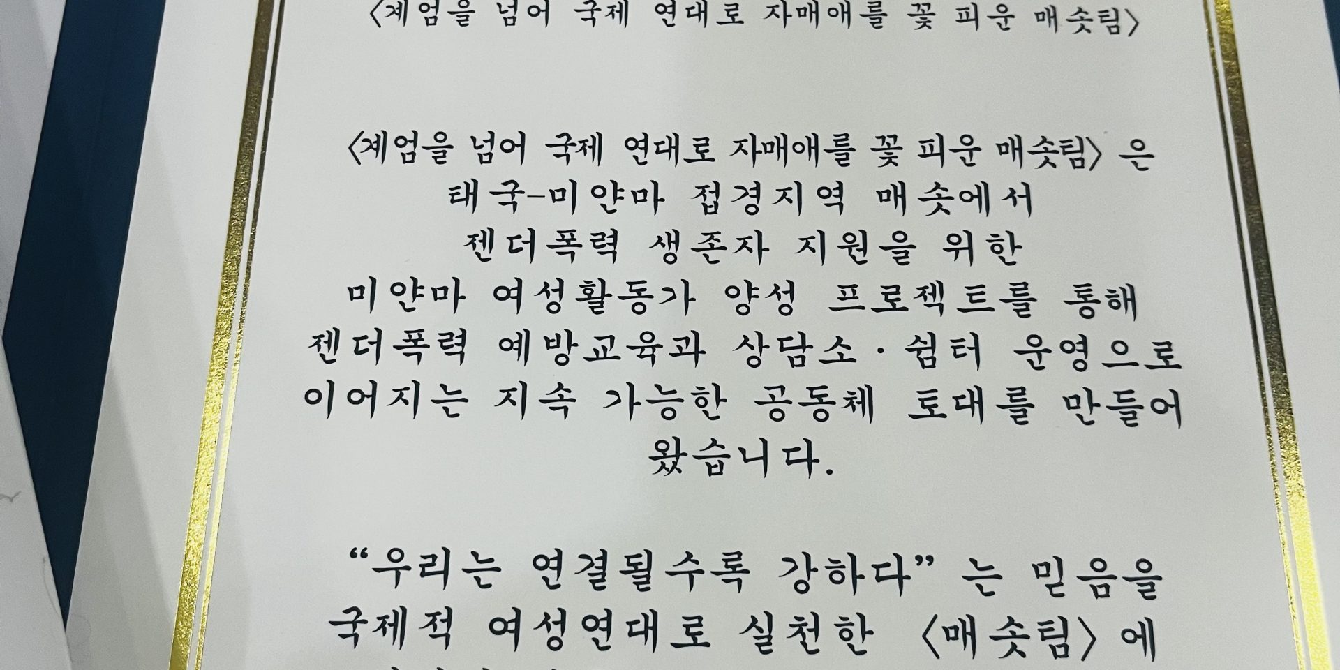 KakaoTalk_20260203_180335582_02